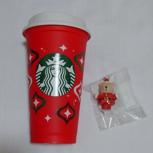 新品 STARBUCKS ホリデー 2023：リユーザブルカップ ＆ ドリンクホールキャップ ベアリスタ：スターバックス スタバ クリスマス