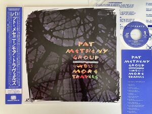 パット・メセニー Pat Metheny / More Travels 帯付LD VALJ3295 91年収録初LIVE作品,48chデジタル録音,Last Train Home,Lyle Mays,