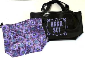 【Y-05】　ANNA SUI レザー調トート＆巾着ポーチ●ランチバッグ・巾着袋　sweet 2011年9月号付録　未使用保管品