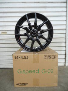 G-speed G02☆14×4.5J+45☆100-4H☆N-BOXタントワゴンRムーヴラパンスペーシアアルトウェイクデイズキャスト軽自動車☆新品4本セット