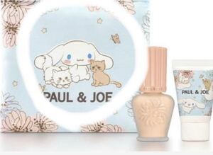 PAUL & JOE BEAUTE ポール＆ジョー　サンリオ　シナモロール　コラボ　ポーチ　限定　プライマー ＆ ハンドクリーム キット C ポーチのみ