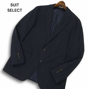 SUIT SELECT スーツセレクト 通年 総裏 NEW ZEALAND WOOL MIX★ テーラード ジャケット Sz.AB7　メンズ 紺 大きいサイズ　C4T08060_9#O