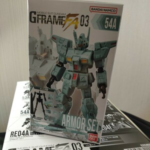 54A GフレームFA03 rgm-79n gm カスタム アーマーセット GUNDAM 機動戦士ガンダム 新品未開封 全国発送 BANDAI バンダイ