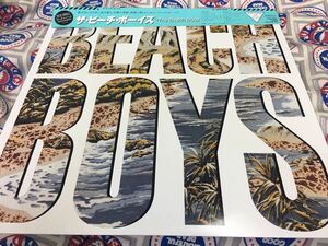 The Beach Boys★中古LP国内盤帯付「ザ・ビーチ・ボーイズ」特典ステッカー付（未使用）