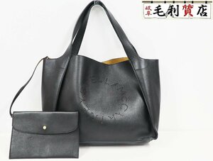 ステラマッカートニー STELLA McCARTNEY ステラ ロゴ ブラック ポーチ付 502793 フェイクレザー バッグ