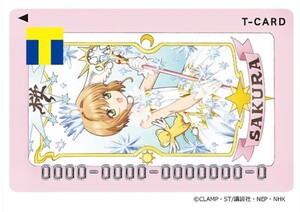 Tカード　カードキャプターさくらデザイン　新品未使用　１枚　Vポイントカード