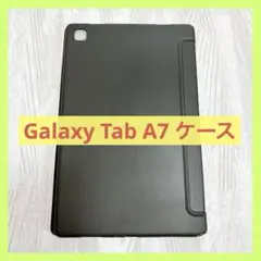 Galaxy Tab A7 ケース10.4インチ 2020 二つ折 ブラック