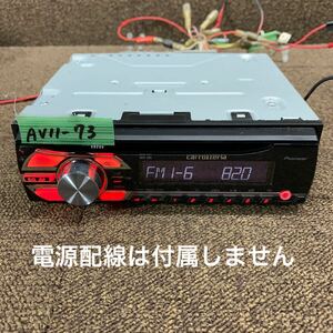 AV11-73 激安 カーステレオ CDプレーヤー Carrozzeria Pioneer DEH-380 NDTM024270JP CD FM/AM 本体のみ 簡易動作確認済み 中古現状品