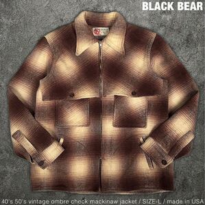 BLACK BEAR 40s 50s ビンテージ オンブレ チェック マッキーノ ジャケット シャドー