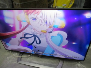 テレビ　液晶テレビ シャープAQUOS LC-45US40