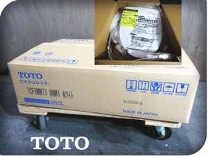 ■展示品■未使用品■TOTO■ウォシュレットKW■ウォシュレット/温水洗浄便座■TCF8WW77■12万■ymm2123m