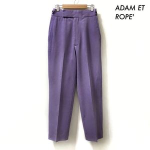 【送料無料】ADAM ET ROPE