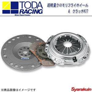 TODA RACING 戸田レーシング クラッチキット 超軽量クロモリフライホイール&クラッチKIT シビック TYPE-R EK9