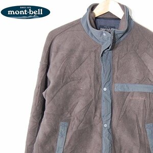 モンベルmont-bell■ゴアウィンドストッパー ジップジャケット 日本製■L■カーキ ※NK4612172