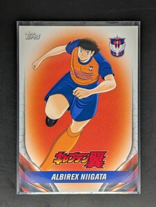 キャプテン翼 アルビレックス新潟 2024 Topps Jリーグ フラッグシップ 