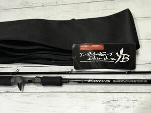 【美品】YAMAGA BLANKS EARLY 105MMH/Bait for Surf ヤマガブランクス アーリー ベイトロッド【サーフ フラットフィッシュ シーバス 青物】