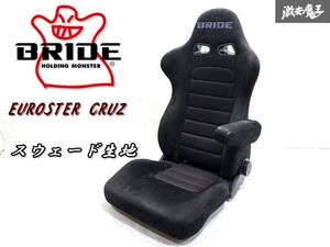 ハイエース 即納 BRIDE ブリッド EUROSTER CRUZ ユーロスタークルーズ スウェード生地 セミバケットシート 左アーム バックスキン黒 E53AAN