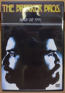 ☆ DVD ブレッカーブラザーズ 『 THE BRECKER BROS. JAPAN LIVE 1995 』SOME SKUNK FUNK ☆ 管理№903