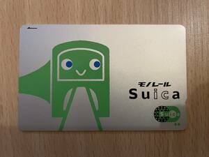 モノレールSuica 東京モノレール　デポのみ