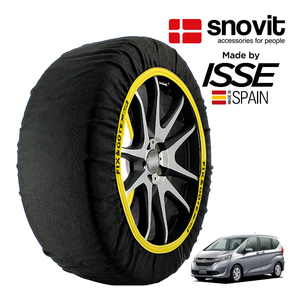 snovit正規品 ISSE製造 SNOW SOCKS ホンダ フリード+ GB6 185/65R15 15インチ 4WD スノーソックス 布製 タイヤチェーン 非金属 スペイン製