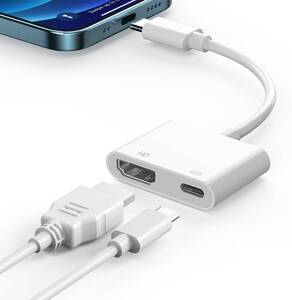 2024新版iPhone HDMI 変換アダプタ Lightning HDMI