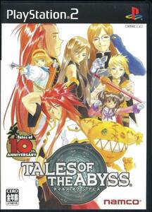 PS2〓テイルズ オブ ジ アビス 〓テイルズオブジアビス 〓TALES OF THE ABYSS