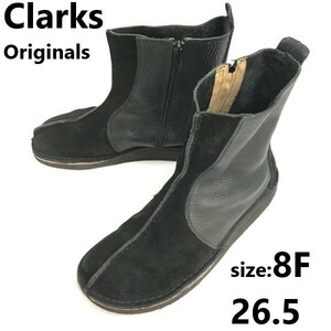 クラークス/Clarks Originals★ツートン/スエード本革/クレープソール/サイドジップブーツ【8F/26.5/黒/black】Leather/Boots◆pWB82-32