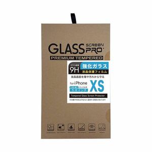（まとめ）日本トラストテクノロジー 2.5Dガラス液晶保護フィルム for iPhoneXS GLASSF-IPXS58【×5セット】