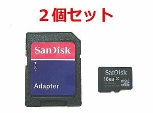 新品 SanDisk マイクロSDHC16GB×2枚 SDアダプタ付