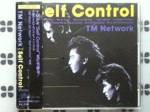 CD TM NETWORK「SELF CONTROL」 帯付き　TMネットワーク　セルフコントロール