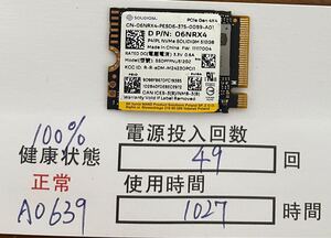 A0639/中古品/NVME 2230 SSD/SOLIDGM/512GB/動作確認済み/返品返金対応/納品書発行可(商品説明文ご確認下さい)