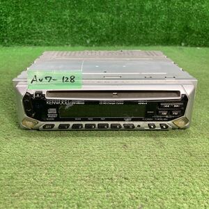 AV7-128 激安 カーステレオ KENWOOD RX-490CD Y22-9040-01 20105353 CD プレーヤー レシーバー 通電未確認 ジャンク