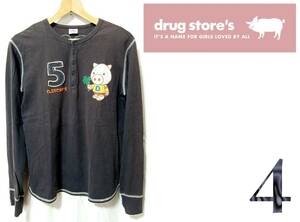 DRUG STORE’S 【長袖Tシャツ】 M～L位 / ヘンリーネック 【管HK002】送料￥１８５