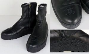 CHANEL シャネルX G39099 ストレッチレザー サイドジップ ブーツ ロゴ ココマーク 39C 黒 boots b8144