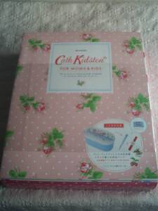 ★Cath Kidston　FOR MOMS ＆ KIDS　キャスキッドソン　２段お弁当箱 ランチボックス 箸 バンド　ステッカー付　新品★