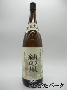 弥生焼酎醸造所 紬の里 黒糖焼酎 25度 1800ml ■弥生とまんこいのブレンド黒糖焼酎