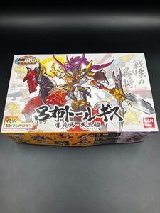 1220YH ガンプラ 未組立 一部組立済み BB戦士 三国伝 風雲豪傑編 呂布トールギス 赤兎馬 天玉鎧 BANDAI ガンダム GUNDAM プラモデル