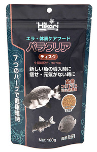 キョーリン パラクリア ディスク 1kg エラ・体表ケア用配合飼料 らんちゅう 金魚 川魚 熱帯魚