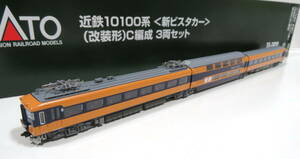 KATO カトー　近鉄10100系(改装形) C編成 3両セット