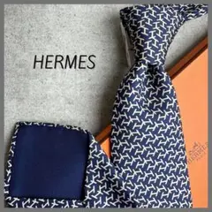 極美品 HERMES エルメス シルク ネクタイ H柄 ネイビー 箱付き