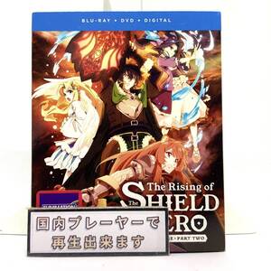 【送料無料】　未使用開封品　盾の勇者の成り上がり 第1期　DVD　北米版