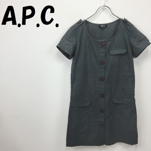 【人気】A.P.C./アー・ペー・セー ノーカラー シャツ ワンピース 半袖 チュニック コットン100％ カーキ サイズ34 レディース/S2384