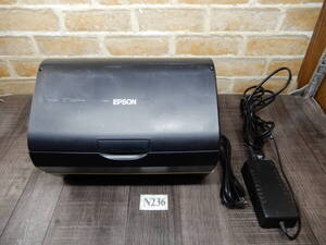 236★ＥＰＳＯＮ☆ 両面同時読み取り対応★シートフィードスキャナ★ES-D350