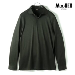 ◆【MOORER(ムーレー)/春夏/シルクコットンジャージー長袖ポロシャツ(GIMINIANO-CSM)】[mor2370412-48]