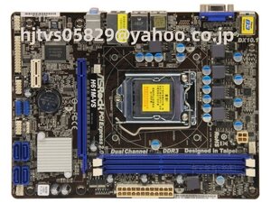 ASRock H61M-VS R2.0 ザーボード Intel H61 LGA 1155 Micro ATX メモリ最大16GB対応 保証あり