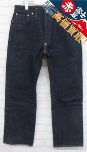 3P8673/未使用品 RRL R27 バックルバックデニムパンツ