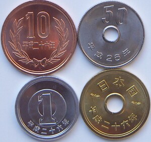 【未使用】平成26年 1円 5円 10円 50円 4種セット【100円即決】