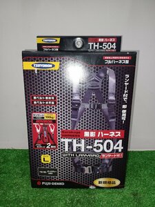 【未使用品】★ツヨロン 新規格 墜落制止用器具 クロカゲハーネス 5042NVOTDGL ハンドツール/IT21V6OV7RNB