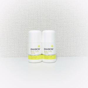 【送料無料】大人気★エンビロン★ダーマラックローション20ml&モイスチャーACEオイル20ml★未使用★ENVIRON★ディスカバリーデュオ☆