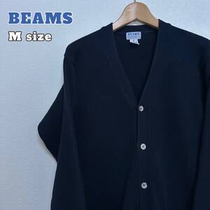 BEAMS ビームス　カーディガン　Mサイズ　ネイビー　大人　シンプル